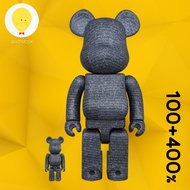 gachabox Bearbrick The Rosetta Stone 1 +4 -