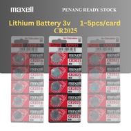 Maxell CR2025 Lithium Battery 3v DL2025 2025 电池 Bateri