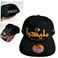 Capal sollu alan nabiy snapback ! Topi capal snapaback