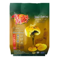 回味463 黑芝麻雷沙味碳烧香饼 320克(8粒)独立包装 Wui Mei 463 Black Sesame Heong Peah Biscuit 320g(8 pcs)Individual Pack