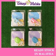 Pengetip Kuku Bayi Beeson / Beeson Nail Clipper Baby