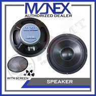 MANEX (PA-8012) 8" 50 watts 8 ohms Instrumental Speaker + SC8 Screen 8" Mesh Cover w/ Clips