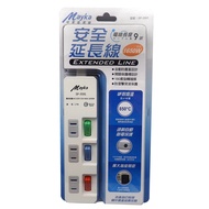 Myka Mayka SP-3591-9 3 Open 3 Plug Household Extension Cord 2.7M 9 Feet