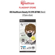 IRIS Healthcare Japan Beauty-Fit BLACK Face Mask, 21PK-BF7MB, 3ply, Individually Packed, 7pcs/bag