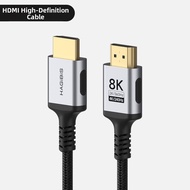 Hagibis | High Definition 8K HDMI Cable 4K 240Hz Refresh Rate
