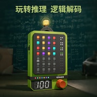 Tongshan County Shura Commercial Co., Ltd. [GiiKER] Counting Super Code Machine Educational Toys Chi