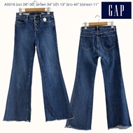 A0016_GAP Women's High-Waisted Jeans Bell-Bottoms Flare Denim Korean Fashion Beautiful Shape Second 