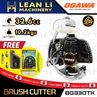 [100%ORIGINAL]OGAWA BG430TK & BG330TK [100%Made In Japan TK Carburetor]High Spec Brush Cutter -Mesin