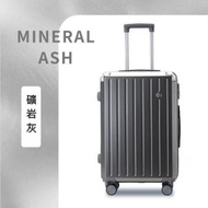 日本熱銷 - 結實耐用拉桿鋁框行李箱 24吋 (709款拉鍊-礦岩灰)