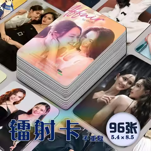 96pic/set Thai Drama Affair The Series LMSY Small Card Peripheral Magazine Stills Laser Card Postcar
