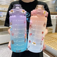 Korean Drinking Bottle 2000ml/Viral Bottle 2L Time Marker Sultan Bottle 2Liter/bear Drinking Bottle