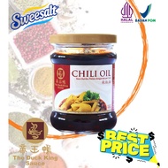 The Duck King Chili oil - sichuan Duck king Chili oil 185g