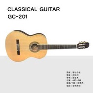 ♪ Your Music 愉耳樂器♪(免運)ULTRA GC-201 雲杉木合板 39吋古典吉他  附袋