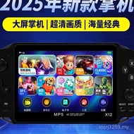Pingda psp Children's Pocket Machine New Style 2025 Retro Handheld Game Console Arcade Double gba Ha
