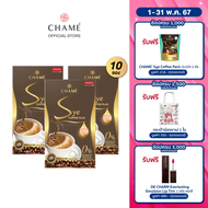 NEW CHAME’ Sye Coffee Plus  (10 ซอง) 3 กล่อง กาแฟอราบิก้าระดับพรีเมี่ยม ปราศจากไขมันทรานส์  มีคอลลาเจน