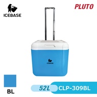 Icebase กระติกน้ำแข็ง ขนาด52ลิตร รุ่น CLP-309