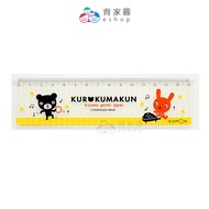 [Japan KUMON] One Black Bear Jun Ruler (15cm)|School Essential Stationery |Yuan eshop