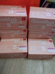 全新特價清香港製造傳恩中童3層bfe99%pfe99%防飛沫防疫淺藍色口罩一盒30塊