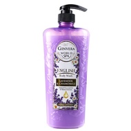 Ginvera world spa English body wash lavender &amp; chamomile shower milk soap 760ml