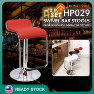 HOME PRIME HP029 (2 In 1 Set) Modern Bar Stools with Leg Rest 360 Swivel Height Adjustable PU Leather Venice Bar Chair House Interior Design Nordic Design Style Furniture for Home, Café, Saloon, Office, AirBnB, Bar and Restaurant