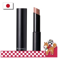 RIMMEL Lasting Finish Oil Moist Tint C 006 3g