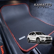 Kamatto Classic BMW X1 F48 sDrive 18i & 20i 2015 - Present Car Floor Mat and Carpet