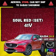 Mazda CX-5 2nd { 41V Soul Red } 2017-2022 Touch Up Pen Paint Original Stock Color Spray Paint Kereta