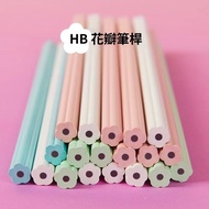 Handbook Petal Flower-Shaped Pen Holder Pencil Love Heart-Shaped Student Children Writing HB/2B