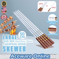 50CM 1PCS 5PCS SUS 304 Stainless Steel Camping Zone Skewer Outdoor BBQ Camping Cooking Utensils Barb