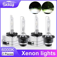 2Pieces D1S D2S D3S D4S Xenon Lamp Bulb 6000K Xenon bulb Light  High/Low Beam Car Headlamp White Lig