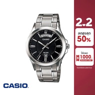 CASIO นาฬิกาข้อมือ CASIO รุ่น MTP-1381D-1AVDF วัสดุสเตนเลสสตีล สีดำ