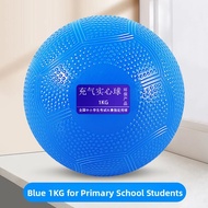 SHENWO | Soft Exam Training Shot Put 2KG