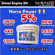 Diesel Turbo 4X4 Ford Ranger Toyota Hilux Vigo Engine oil Isuzu D max 5W30 15W40 10W40 5W40 15W50 Sh