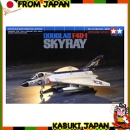 TAMIYA 1/72 Warbird Collection No.41 US Navy Douglas F4D-1 Skyray Plastic model 60741