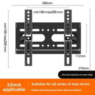 Applicable to Xiaomi TV Bracket EA/Es32 43 55 65 70 75-Inch Neutral Wall Hanging Wall Mount