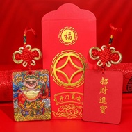 Au999 Gold Plated Ingot Fortune God Pendant Red Packet (Car/Home Decorations)