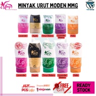 MMG MINYAK URUT MODEN MARVELLOUS MASSAGE GEL UNTUK LENGUH SENDI