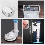 Side Press Accessories Old-fashioned Drainage Valve Wholesale Flusher Water Dispenser Water Tank Flo