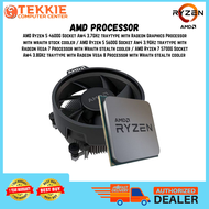 AMD PROCESSOR AMD Ryzen 5 4600G Socket AM4 3.7GHz & AMD Ryzen 5 5600G Socket AM4 3.9GHz & AMD Ryzen 