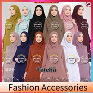 Pakaian wanita Muslim ✩Baju Kurung Riau Fateha RAYA 2024 Kurung Moden Lace Ironless Baju Raya 2024 Viral✻
