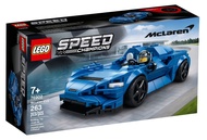 LEGO Speed Champions McLaren Elva 76902