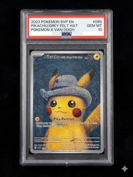 寶可夢集換式卡牌遊戲 梵高比卡超 灰氈帽皮卡丘 SVP 085 荷蘭梵高博物館特展限定特典 鑑定卡 | Pokemon Card Game Pikachu with Grey Felt Hat SVP