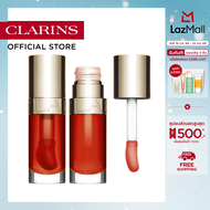 CLARINS LIP COMFORT OIL #05 APRICOT 7ml คลาแรงส์ ลิป คอมฟอร์ท ออยส์ ลิปบำรุงริมฝีปาก เครื่องสำอาง ลิ