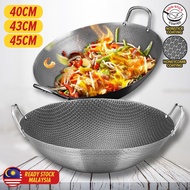 idropmy [40CM - 45CM]Stainless Steel Nonstick Honeycomb Interior Wok Cooking/ Kuali Hitam/Kuali Stai