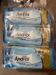 皇冠濕廁紙 Andrex moist bath tissue 3 包袋裝