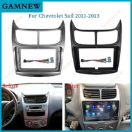 9 Inch Car Frame Fascia Adapter For 2011 CHEVROLET SAIL (9INCH) (9INCH, SILVER)Android Radio Dash Fi