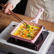 Manufacturer Pan Non-Stick Pan Wholesale Omelette Square Medical Stone Breakfast Pan Frying Pan Tama