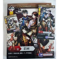 ［出售/交換］Nijisanji En 彩虹社 華燈 一番賞 ABC賞 Ike Eveland