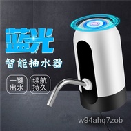 Barreled Water Pump Bucket Mineral Water Automatic Manual Water Pump Home Water Dispenser Electric Water Absorption Smal