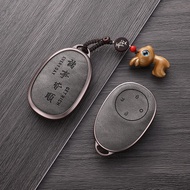 Suitable for Guangauto Toyota Platinum 3x Key Cover 25 Prajna BZ3x Car Supplies Modified Accessories